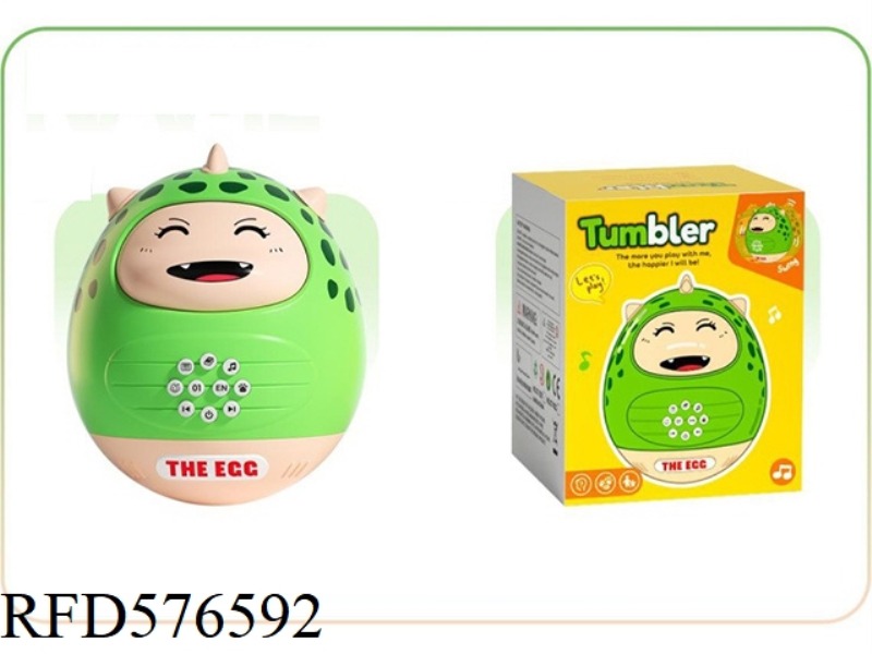 LITTLE DINOSAUR ENGLISH BULBASAUR STORY MACHINE
