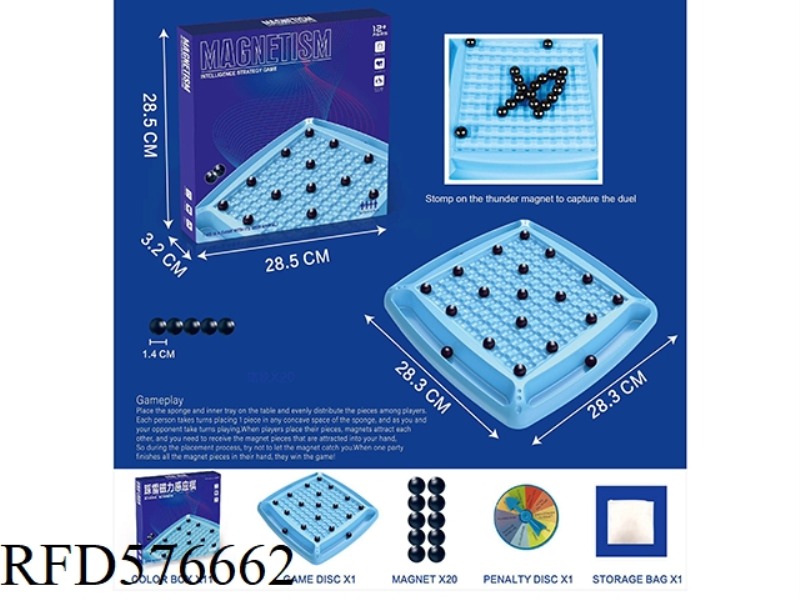 PLAY THUNDER MAGNETIC CHESS