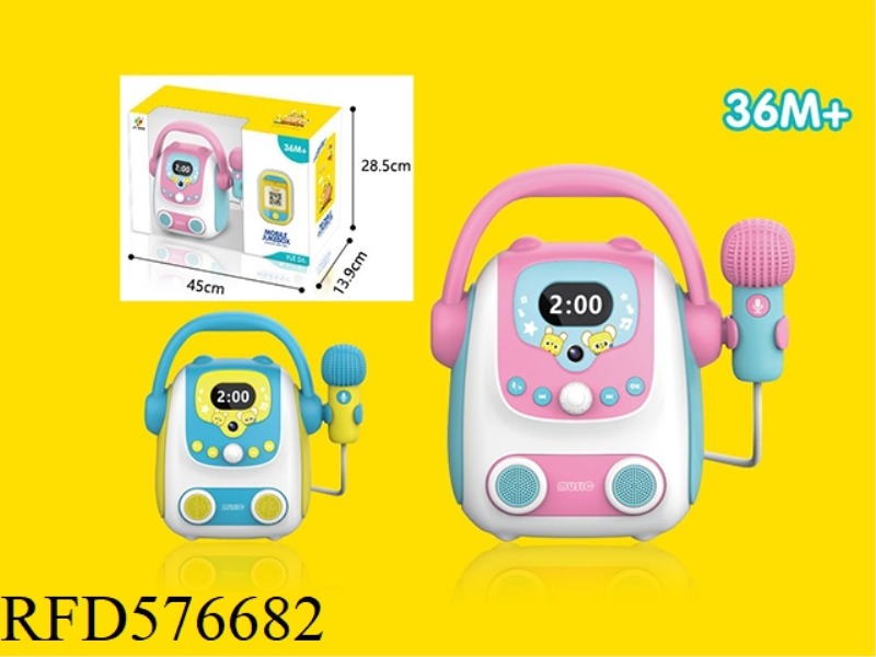 MOBILE PAYMENT SCAN CODE MINI SING