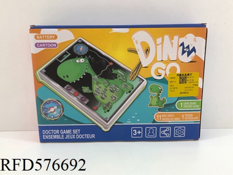 BOARD GAME DOCTOR TEAM