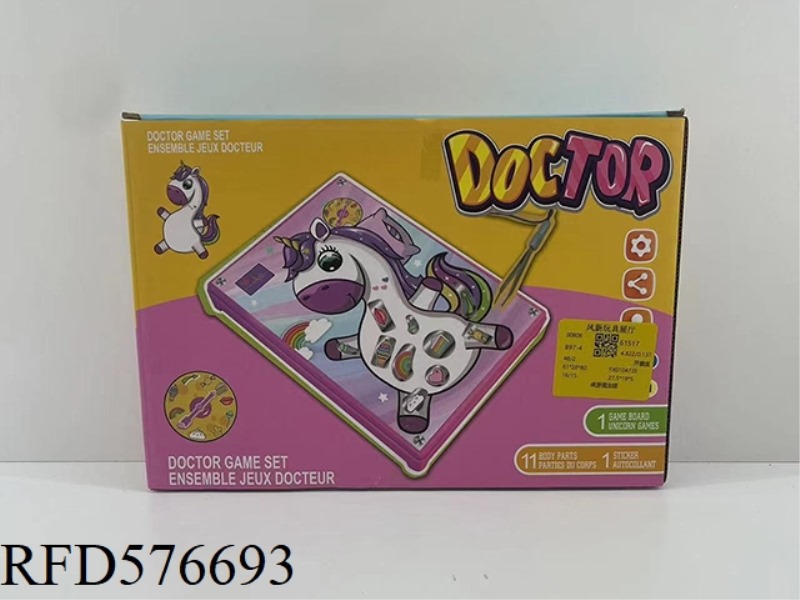 BOARD GAME DOCTOR TEAM