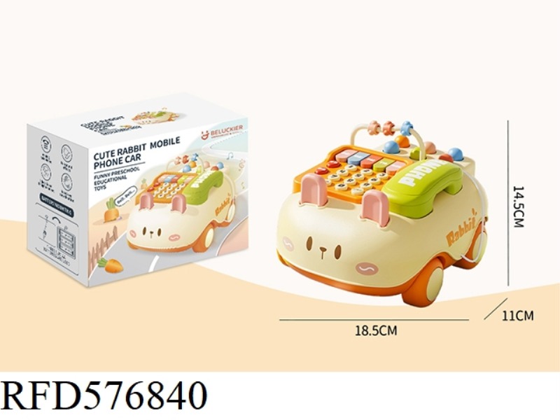 RABBIT TELEPHONE CAR ENGLISH
