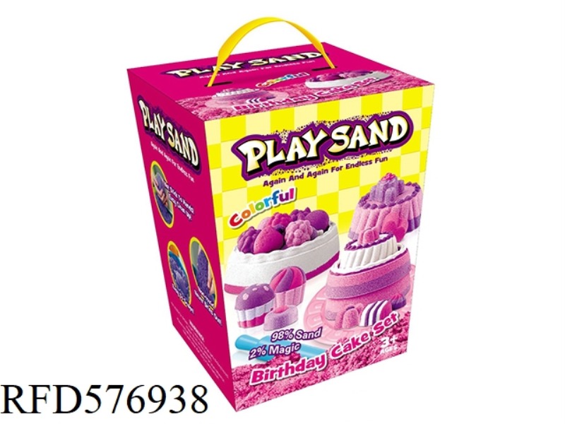 SPACE SAND BIRTHDAY CAKE SET