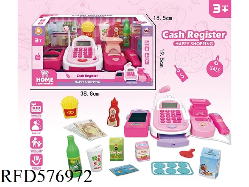 CHILDREN'S CASH REGISTER