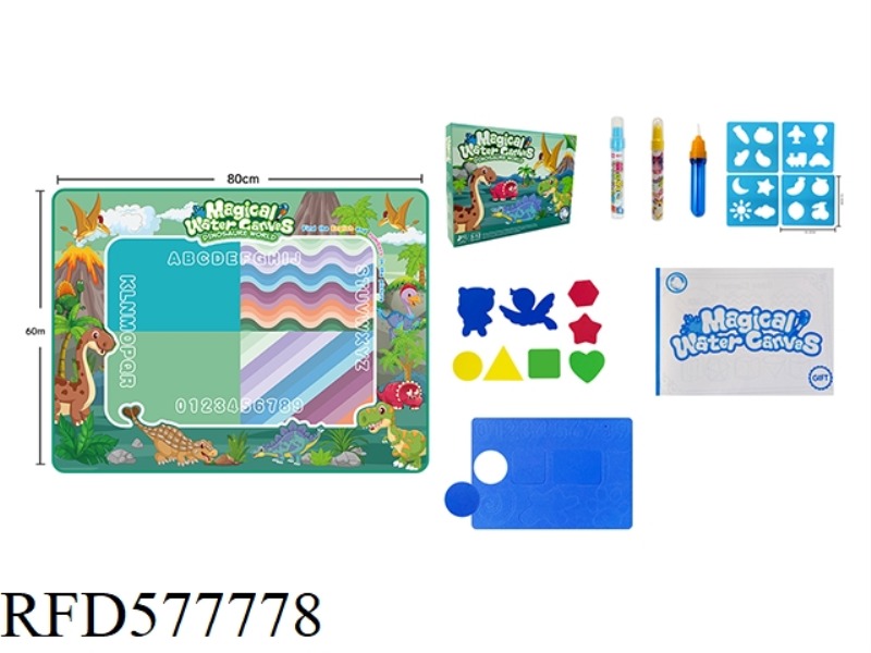 MAGIC MAGIC WATER CANVAS/GRAFFITI PAD