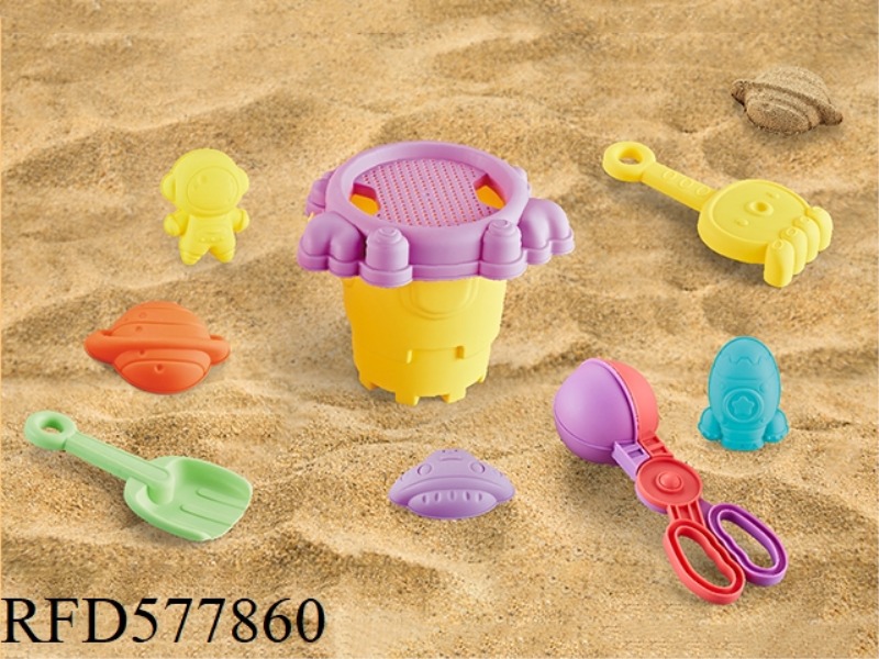 SPACE BEACH SET