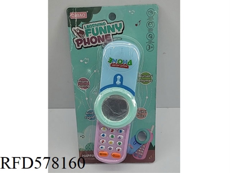 PUZZLE SCREW CAP MOBILE PHONE