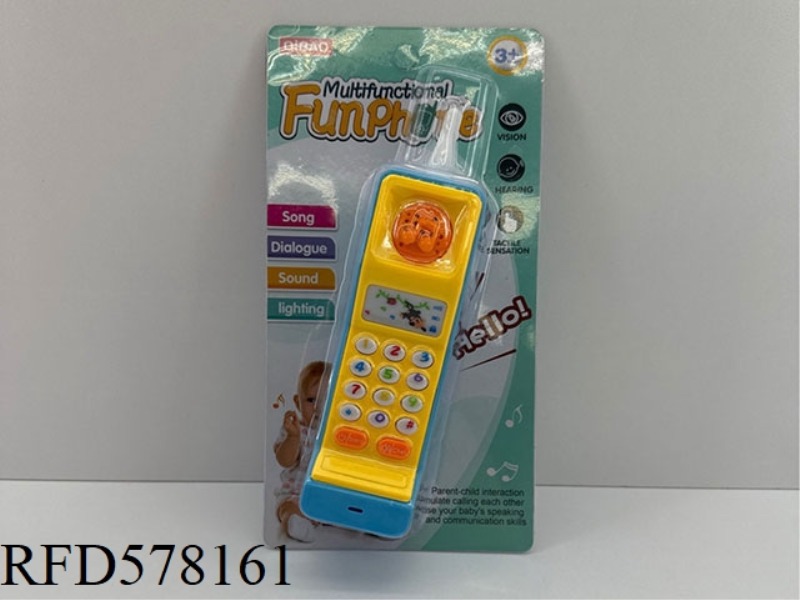 MULTIFUNCTIONAL FUN CELL PHONE