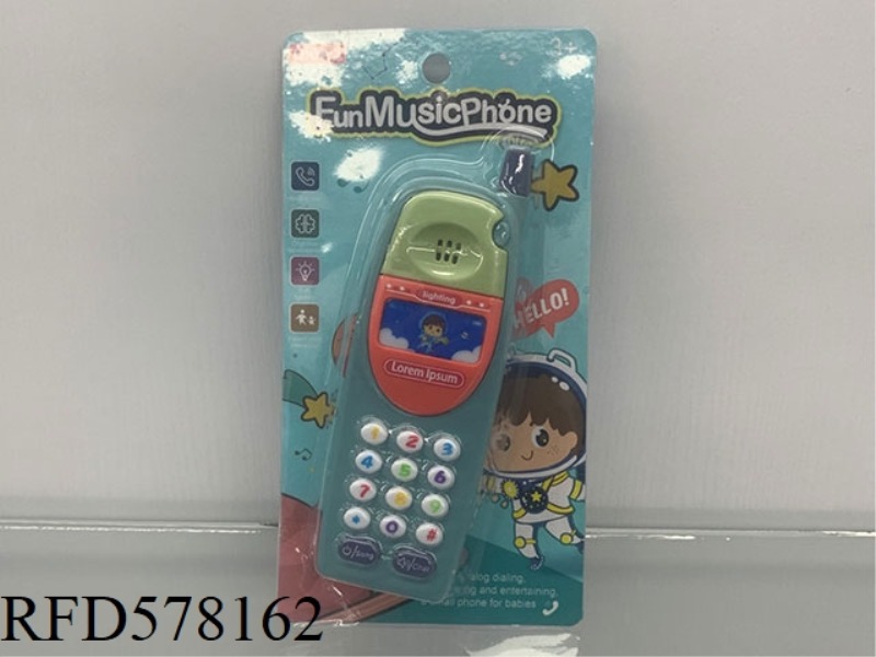 FUN MUSIC PHONE