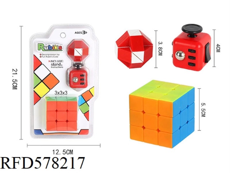 THIRD LEVEL RUBIK'S CUBE + SMALL RULER + DECOMPRESSION RUBIK'S CUBE