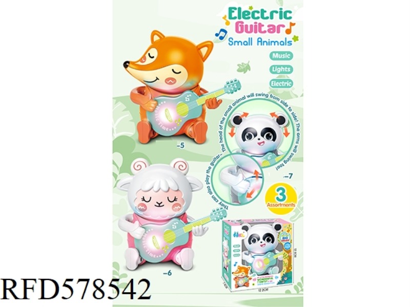 MUSIC GUITAR LITTLE ANIMAL (PANDA, SHEEP, FOX 3 MIXED)