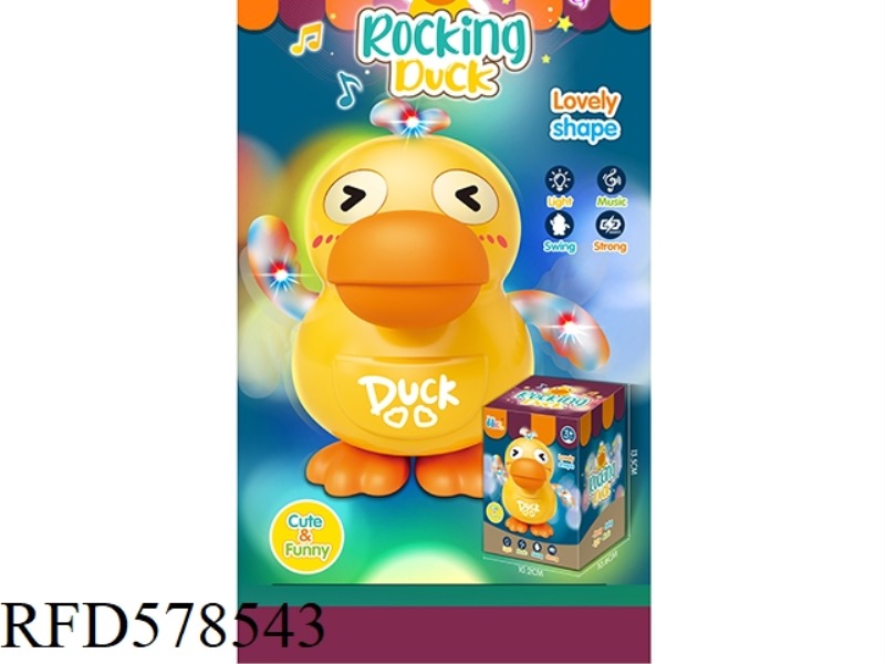 ELECTRIC SWINGING DUCK