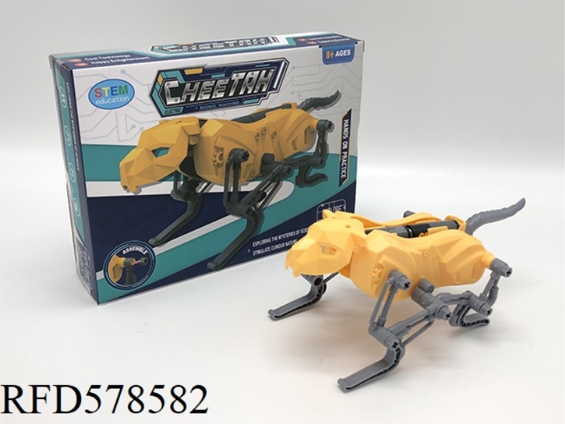 DIY ASSEMBLED ELECTRIC MECHANICAL LEOPARD