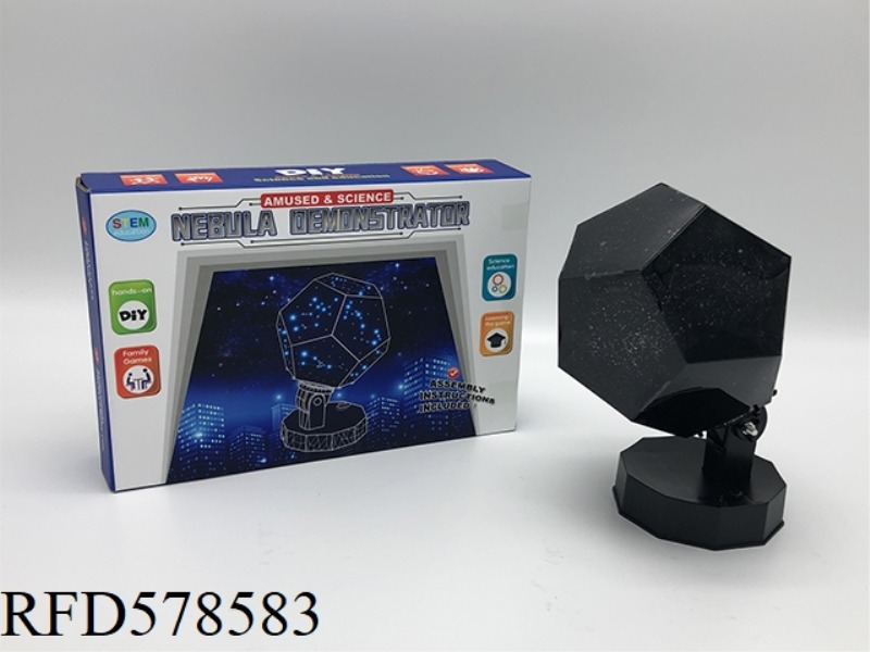 DIY ASSEMBLED ASTROGRAPH (STAR LIGHT)