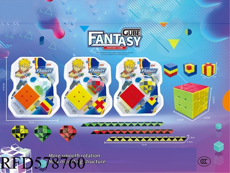 THREE SOLID COLOR RUBIK'S CUBE THREE COMBINATIONS