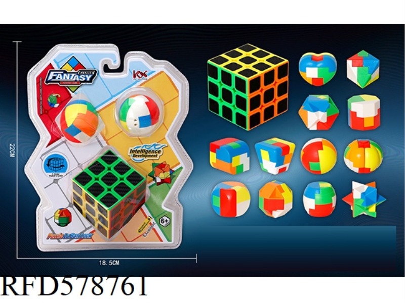 5.5CM SOLID CARBON FIBER RUBIK'S CUBE WITH LUBAN LOCK