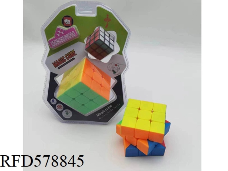 5.7 SOLID COLOR 3.0 BLACK STICKER WITHOUT BUTTONS RUBIK'S CUBE