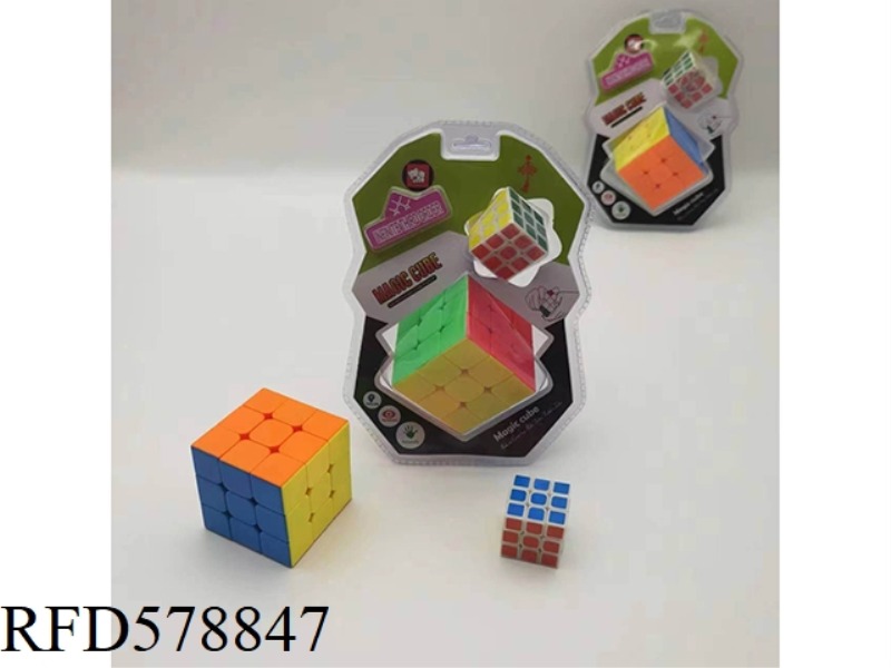 5.7 WATER RIPPLE 3.0 WHITE STICKER WITHOUT BUTTONS RUBIK'S CUBE