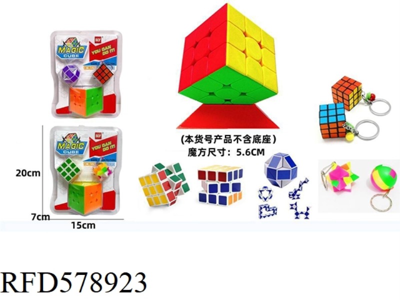 SOLID COLOR THIRD ORDER LETTER CUBE