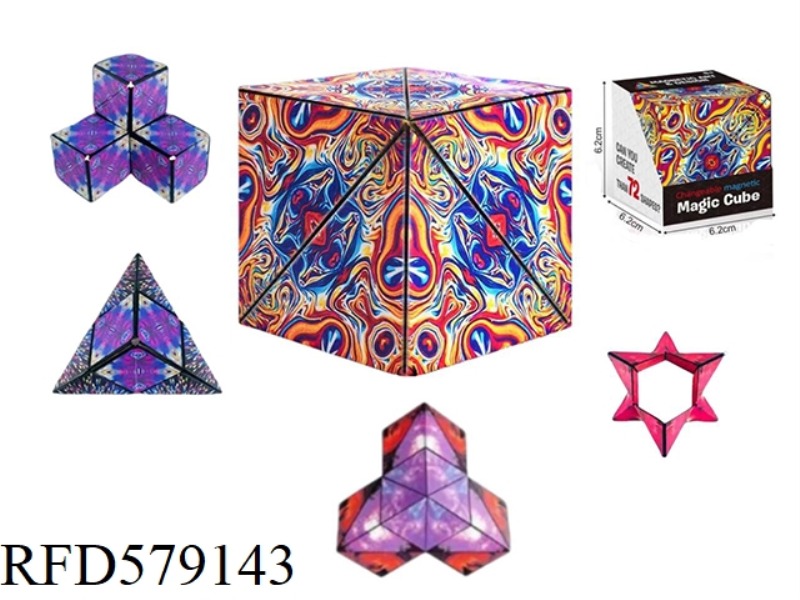 3D MAGNETIC RUBIK'S CUBE FLAME