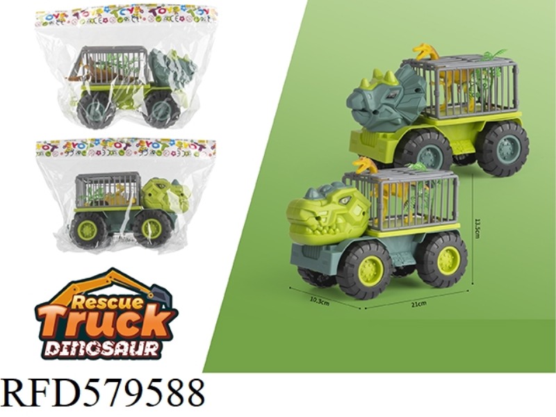 DINOSAUR ENGINEERING VEHICLE (CAGE)