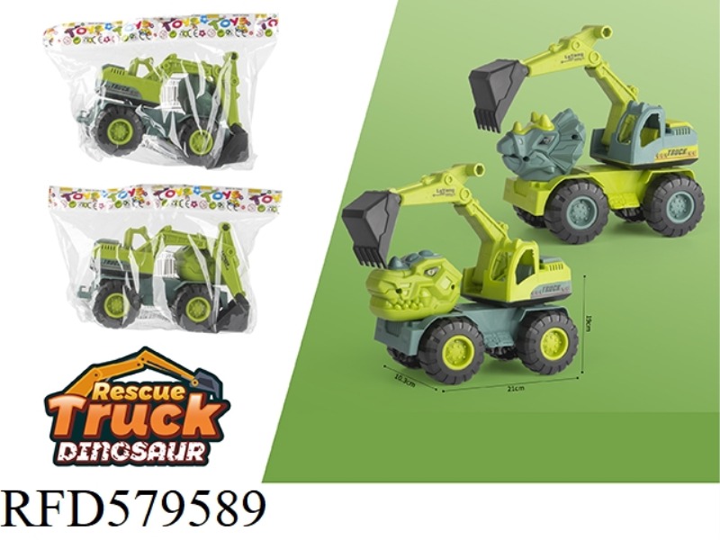 DINOSAUR ENGINEERING VEHICLE (HOOK MACHINE)