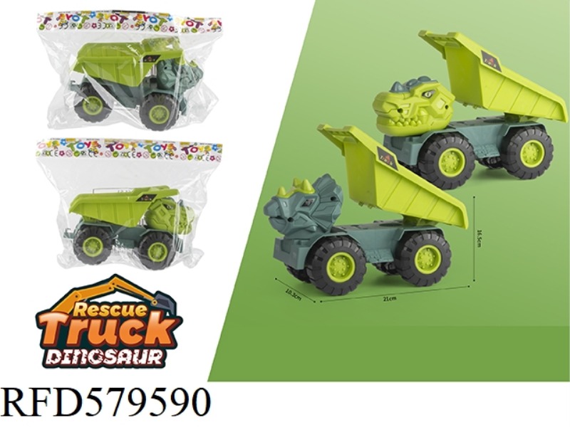 DINOSAUR ENGINEERING VEHICLE (BUCKET CAR)