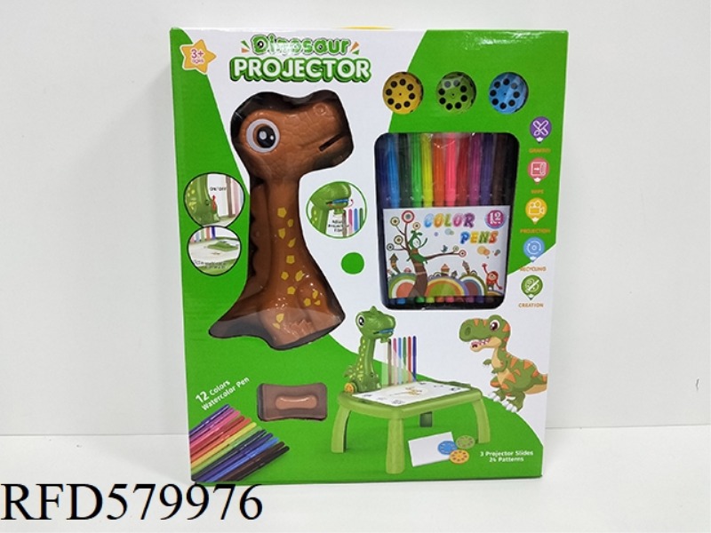 DINOSAUR PROJECTION DRAWING TABLE (LARGE)