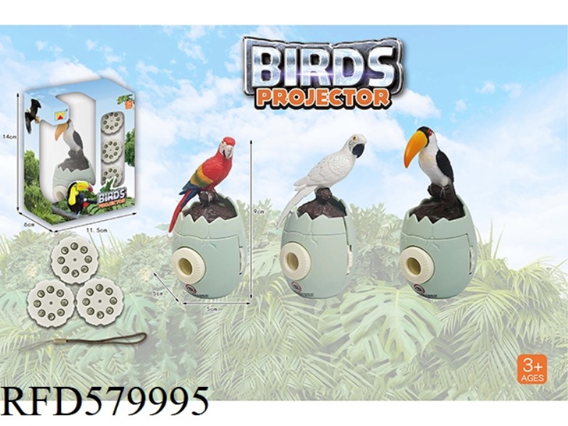 FUN BIRD PROJECTION SERIES