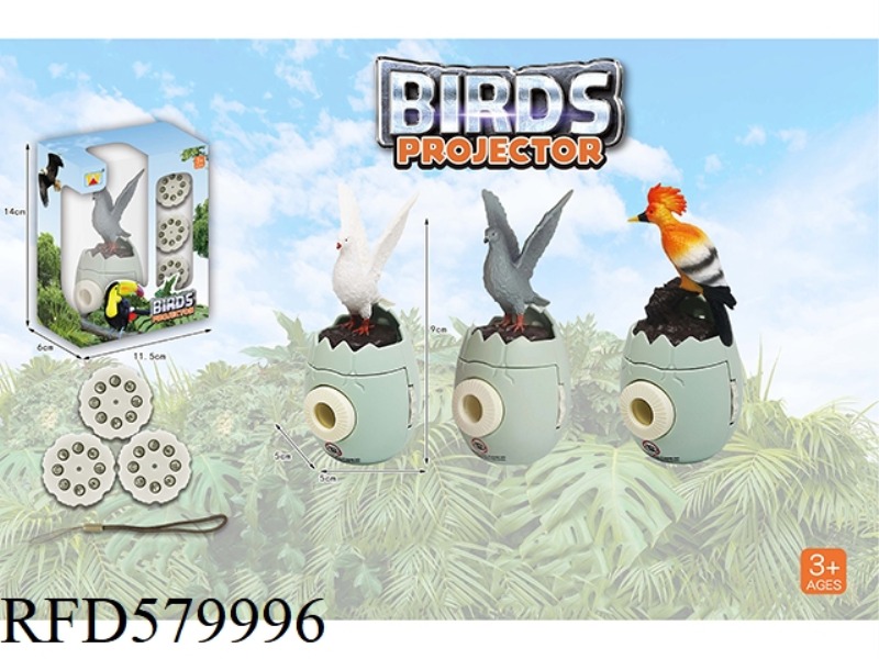 FUN BIRD PROJECTION SERIES