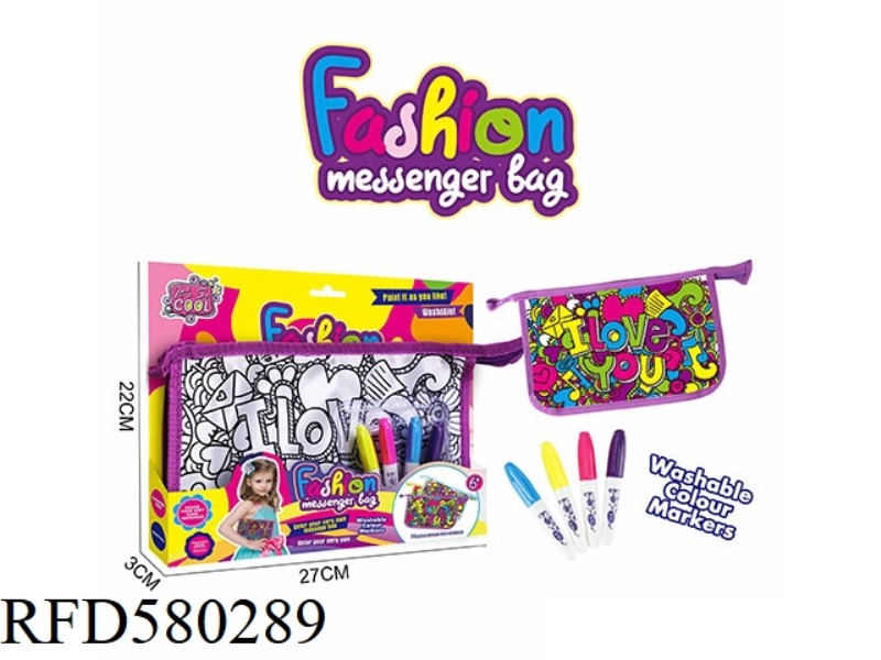 DIY PURPLE I LOVE YOU ENGLISH SATCHEL (4-COLOR WASHABLE FOUNTAIN PEN)