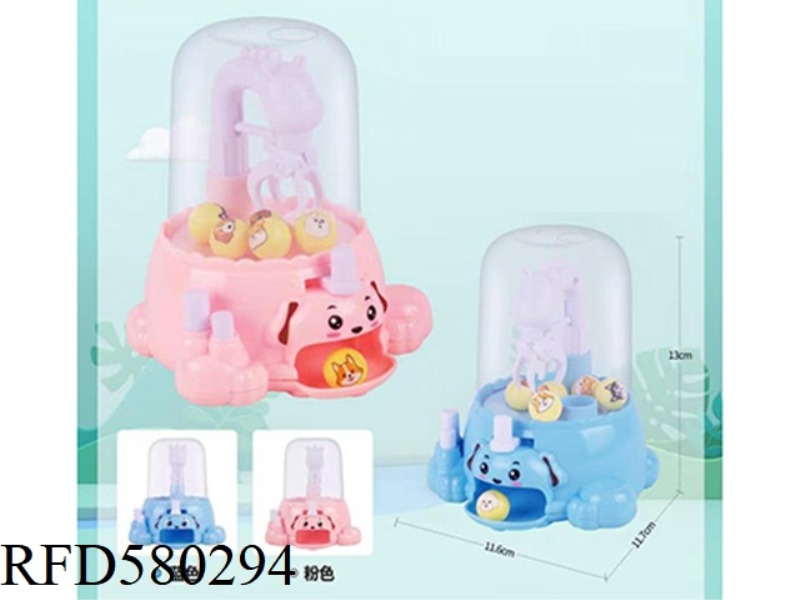 MINI BALL CLAMPING MACHINE (TWO-COLOR MIXED)