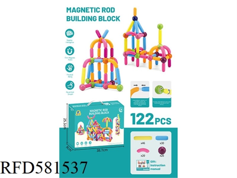 MAGNETIC ROD SET (122PCS)