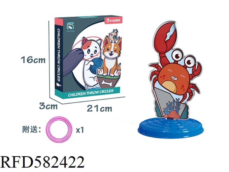 LOOP -1 ONLY PACK