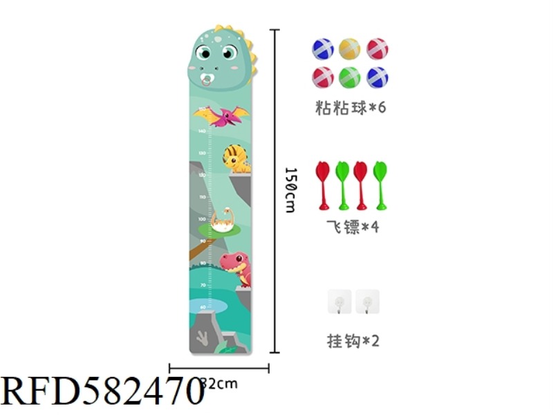 HEIGHT GAUGE