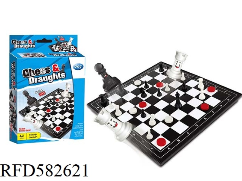 ROMAN CHESS