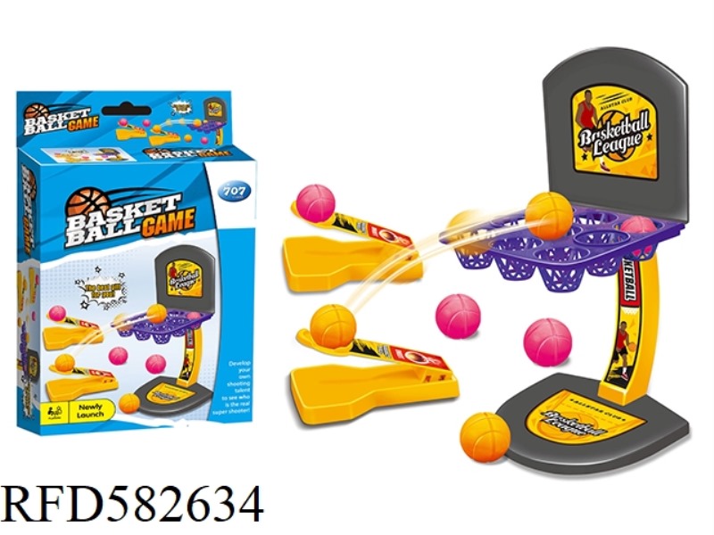 BASKETBALL GAME 12PCS