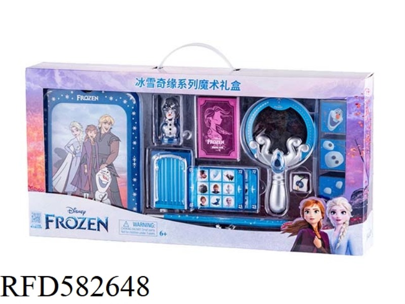 FROZEN II MAGIC GIFT BOX SET