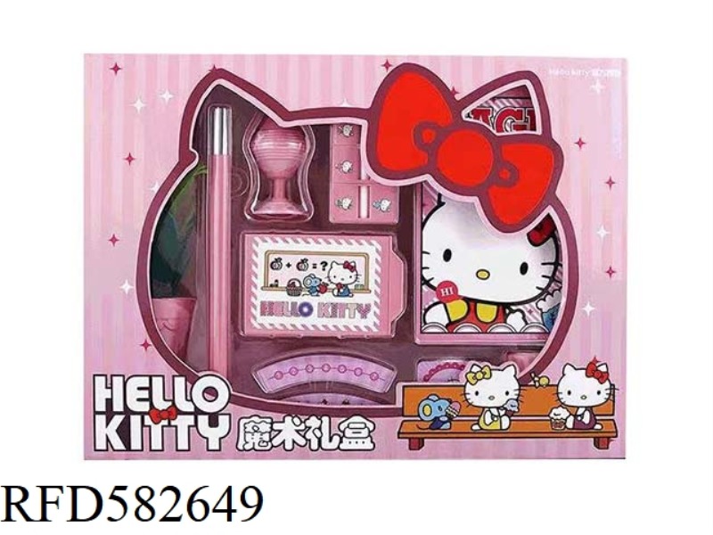 HELLO KITTY MAGIC GIFT BOX SET