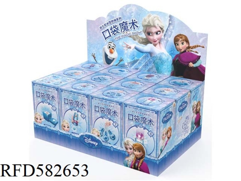 FROZEN POCKET MAGIC SET