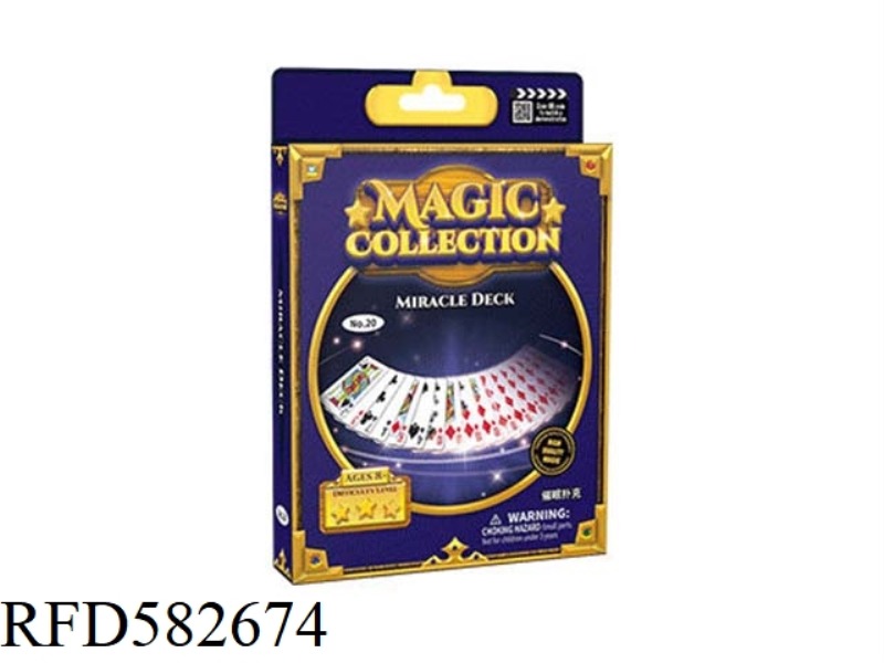 HYPNOTIC POKER