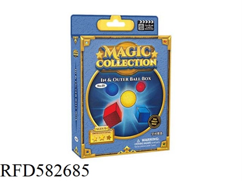 SPACE MAGIC BOX