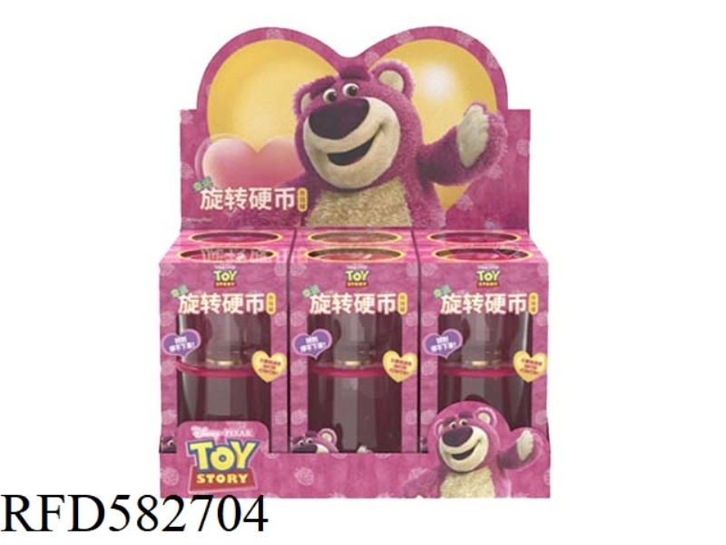 STRAWBERRY BEAR PIGGY BANK