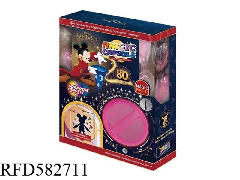 FANTASIA MICKEY MAGIC TWIST EGG