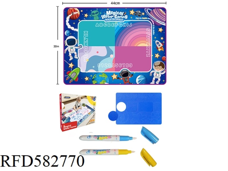 44CM*32CM MAGIC MAGIC WATER CANVAS/GRAFFITI PAD