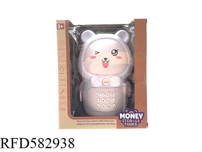 CARTOON BUNNY SAVING PIGGY BANK