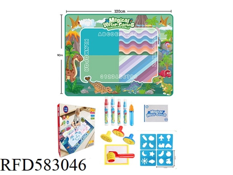 120CM*90CM MAGIC MAGIC WATER CANVAS/GRAFFITI PAD
