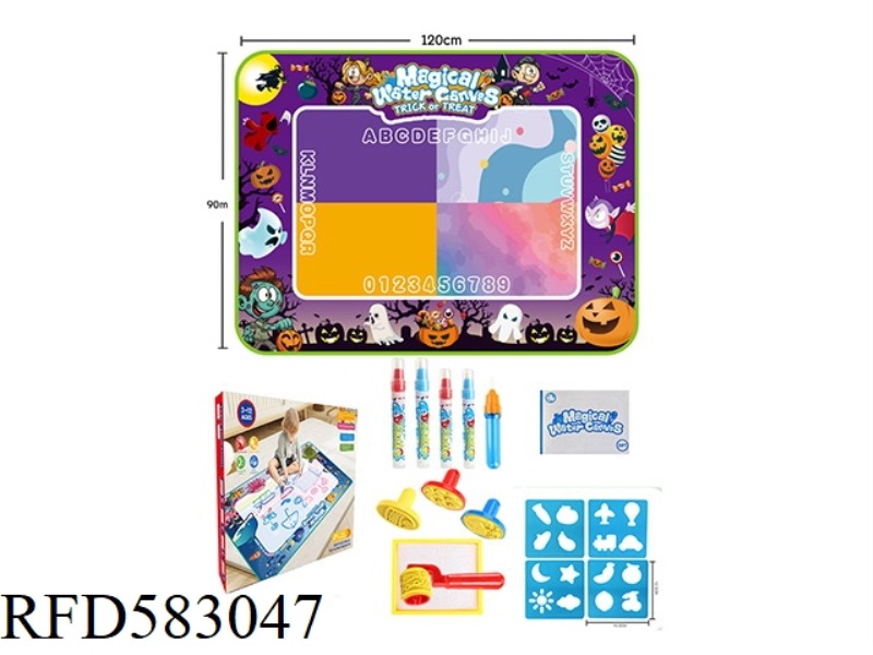 120CM*90CM MAGIC MAGIC WATER CANVAS/GRAFFITI PAD