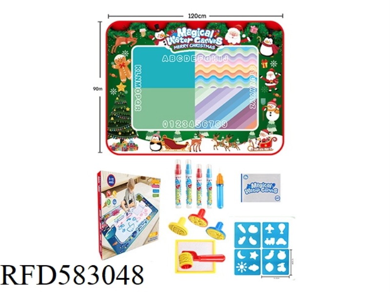 120CM*90CM MAGIC MAGIC WATER CANVAS/GRAFFITI PAD
