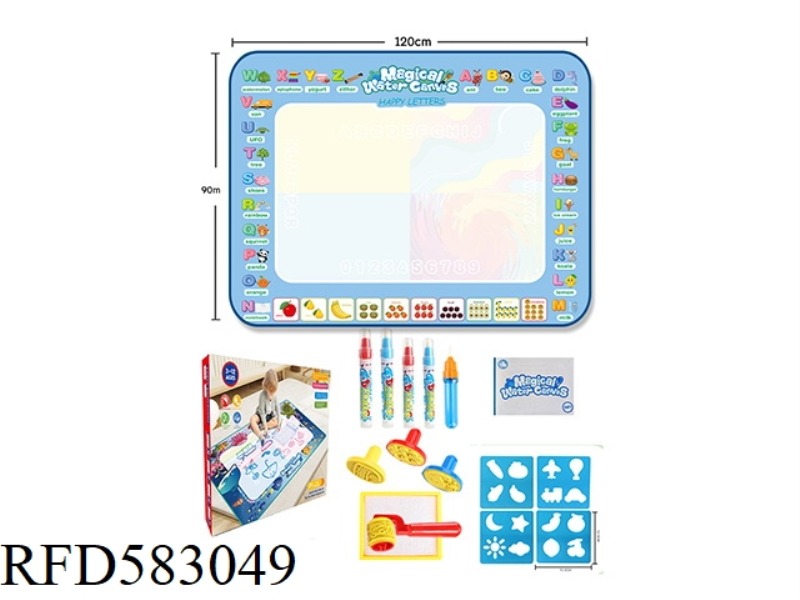 120CM*90CM MAGIC MAGIC WATER CANVAS/GRAFFITI PAD